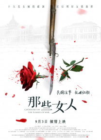 成年人免费在线